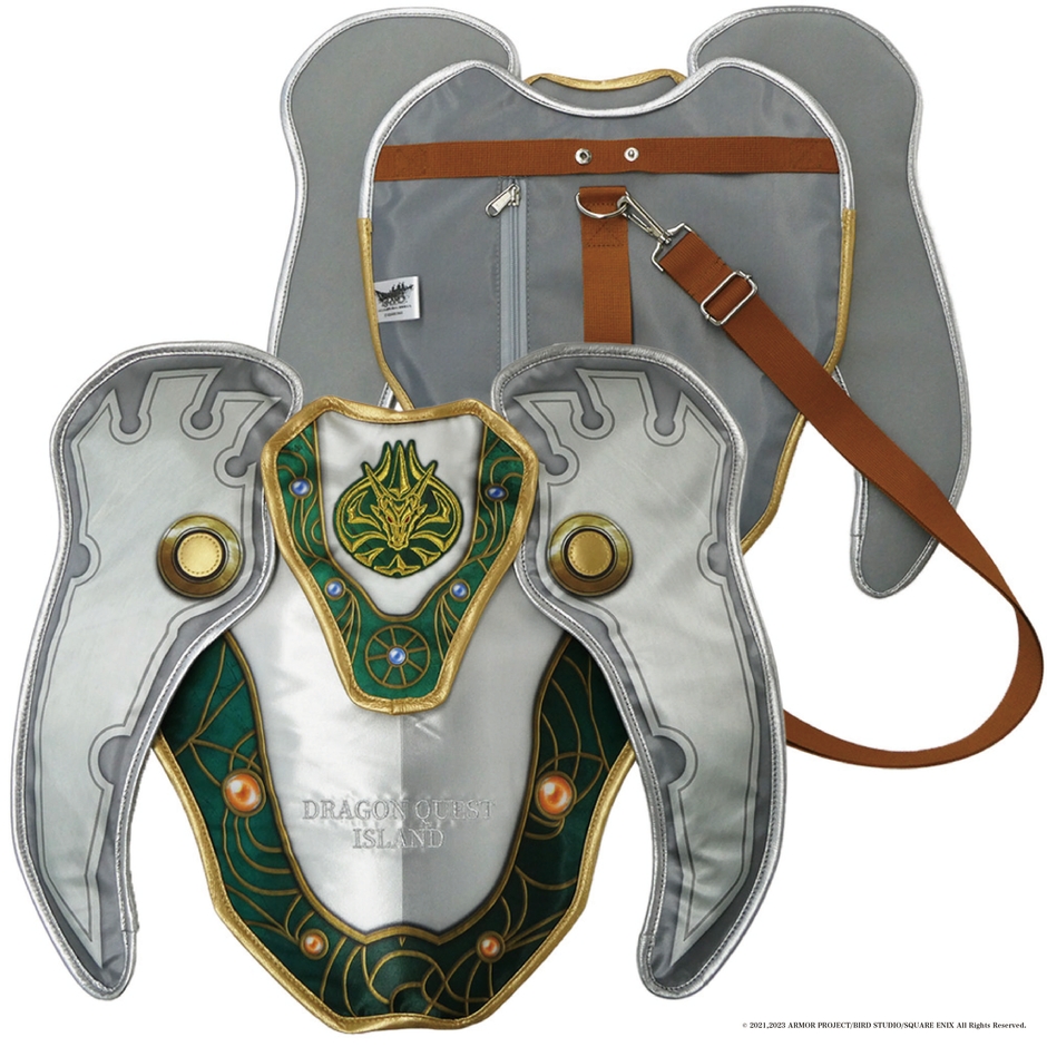 ▲天空の盾 バックパック