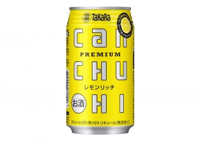 「タカラcanチューハイ」＜レモンリッチ＞