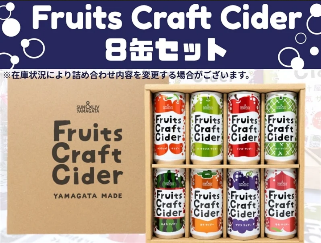 お中元 佐賀県産巨峰 約1kg: さが風土館 季楽|【JAタウン