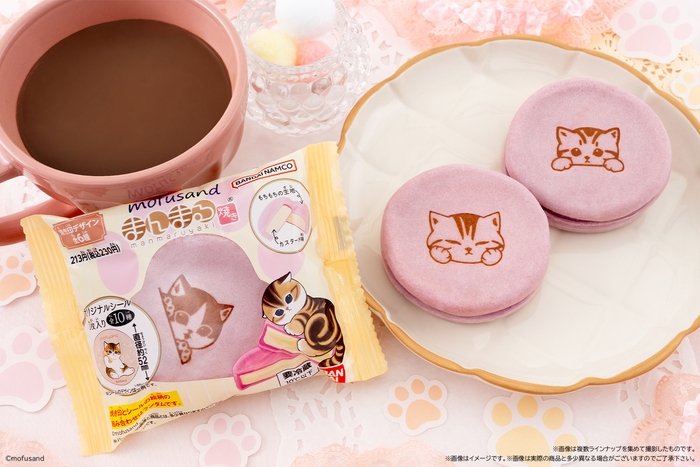 mofusand まんまる焼き カスタード味(イメージ2)