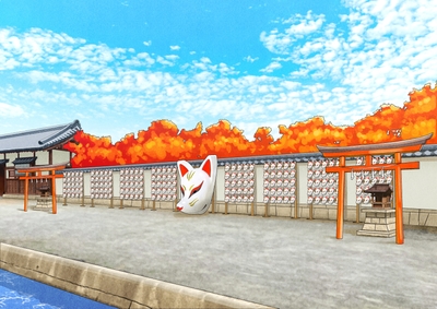 <狐面の壁>