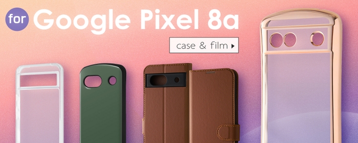 Google Pixel 8a 専用アクセサリー各種を発売