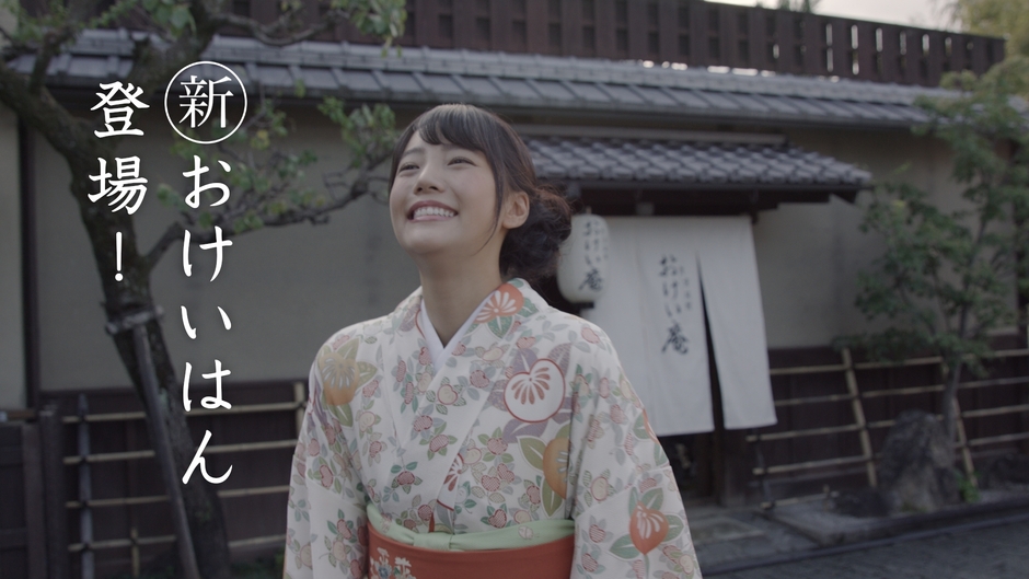 テレビCM(1)