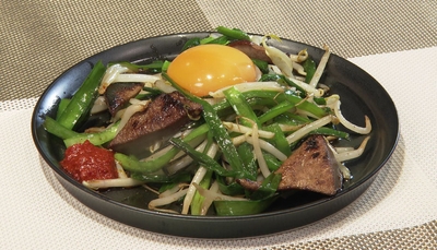 レバニラたまごのせ_レバ兄直伝