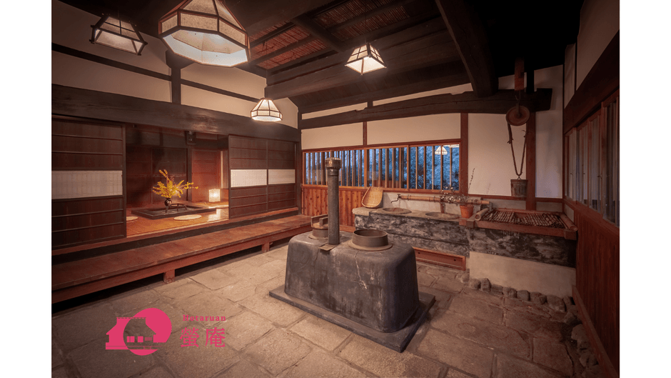 螢庵　新たに開業した茅葺一棟貸し(2)