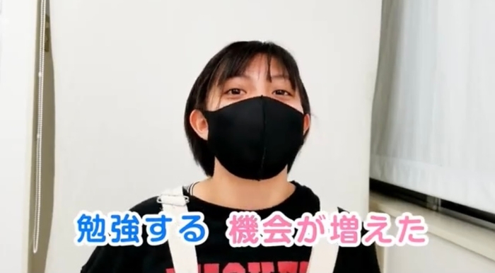 生徒感想2