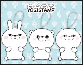 「LINE Creators Stamp AWARD 2016」準グランプリ！ ヨッシースタンプが癒し系ぬいぐるみグッズ化！