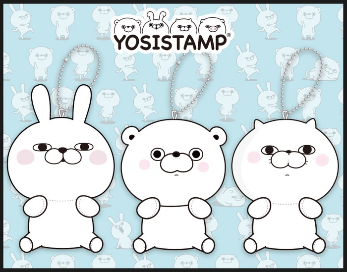 YOSISTAMP ぴたぬい