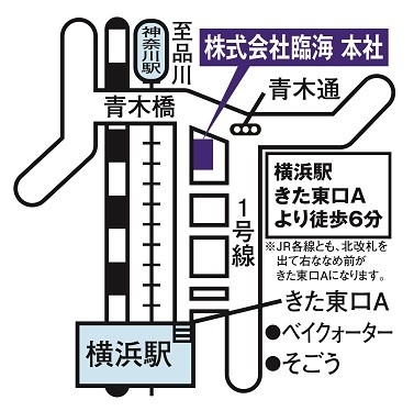 本社ビルへの地図