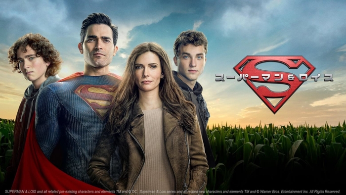 SUPERMAN & LOIS and all related pre-existing characters and elements TM and (C) DC. Superman & Lois series and all related new characters and elements TM and (C) Warner Bros. Entertainment Inc. All Rights Reserved.