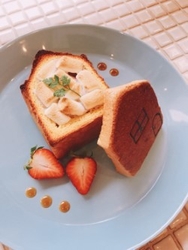 マシュマロのおうち