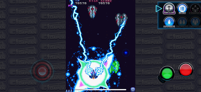 ダウンロードするだけでTATSUJINが無料で遊べる!