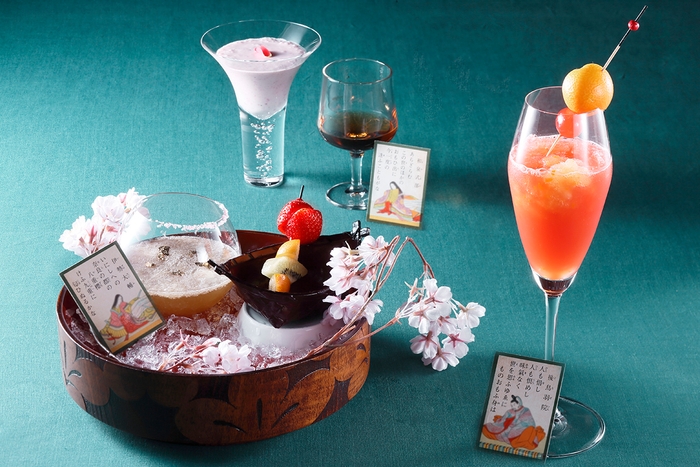 「百人一首カクテル」~時代の移ろい~