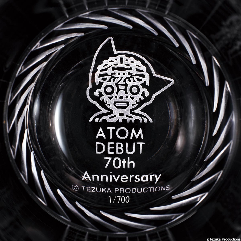 グラス底（メカニカルブラック）