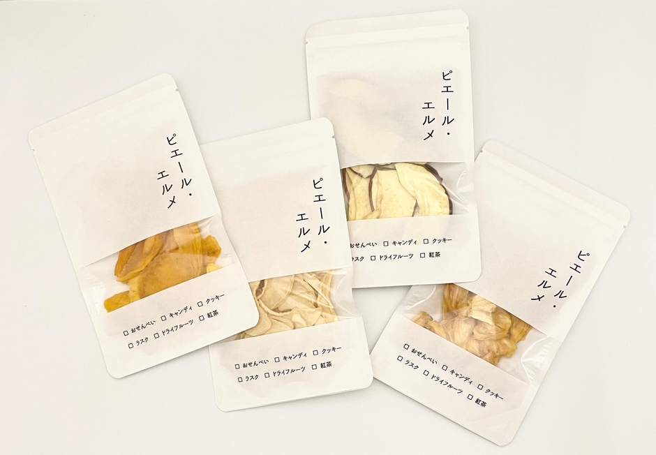 各種 1,404円(税込)