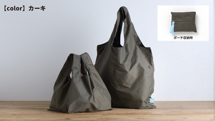 カラー:カーキ