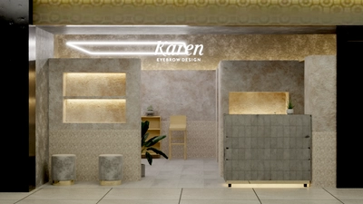 JR東京駅に直結、アイブロウ専門店 「Karen EYEBROW DESIGN グランスタ丸の内店」が 2023年3月21日(火)オープン！