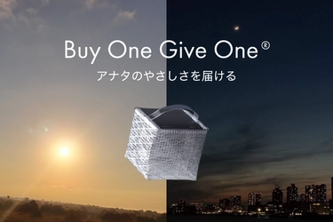 電気のない学校に太陽を届けるプロジェクト 「Buy One Give One(R)」 クラウドファンディング「未来ショッピング」でスタート