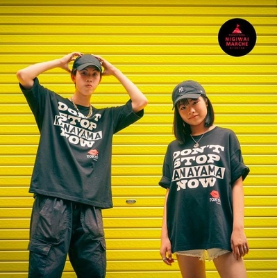 キストーキョーの《DON'T STOP TOKYO NOW》スローガン　 AICHI・NAGOYA版のデザインを提供