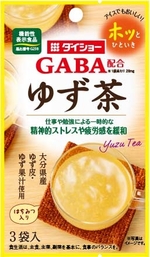機能性表示食品 GABA配合 ゆず茶