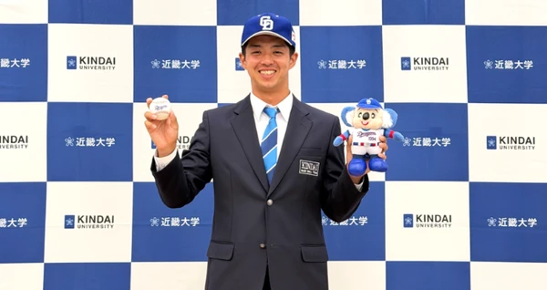 プロ野球ドラフト会議 近畿大学硬式野球部 宮原廉投手 2球団から1位指名を受け、中日ドラゴンズが交渉権を獲得