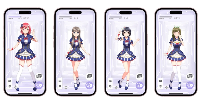 AI参宮橋駅前女子01