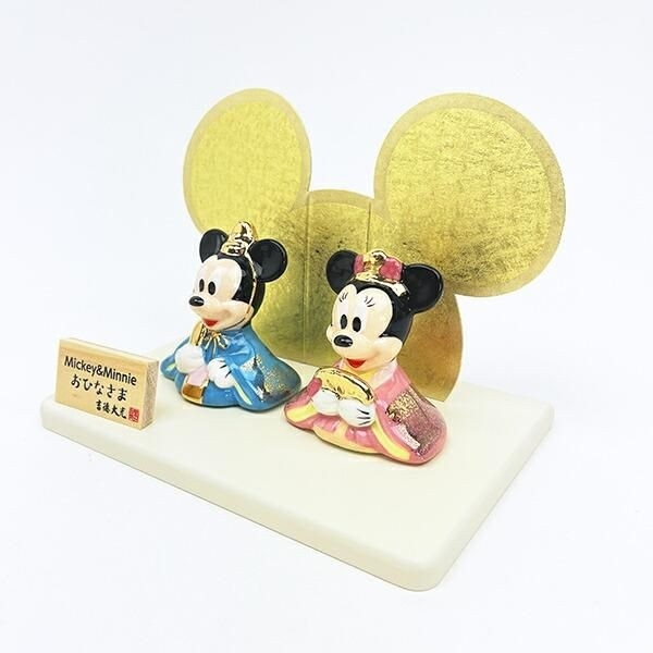 ディズニーひな人形