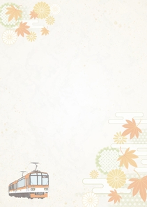 限定台紙デザイン