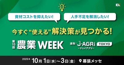 メインページ(5)