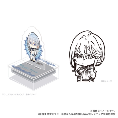 【サイレント・ウィッチ】 シリル_デフォルメ