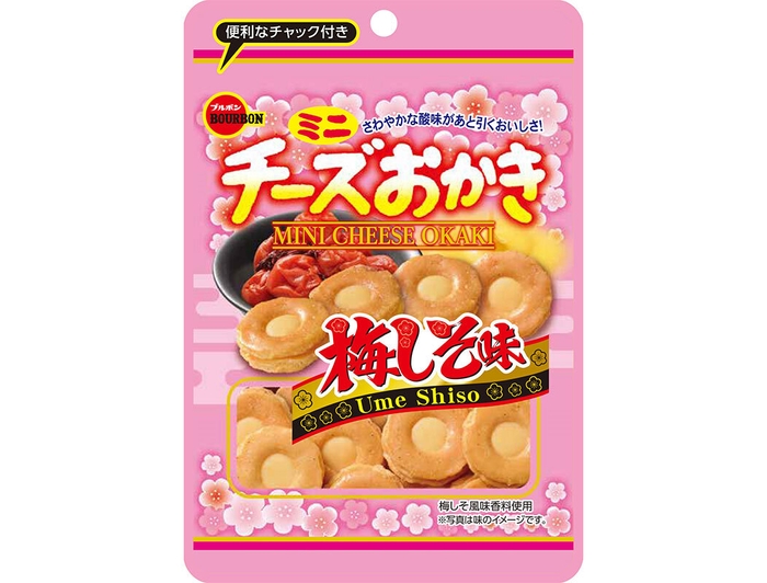 ミニチーズおかき梅しそ味CH