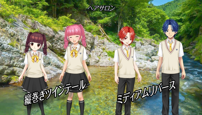 ヘアサロン|メンズ・レディース