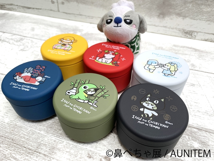 グッズ2