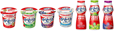 ガセリ菌ＳＰ株ヨーグルトシリーズ全ラインナップ