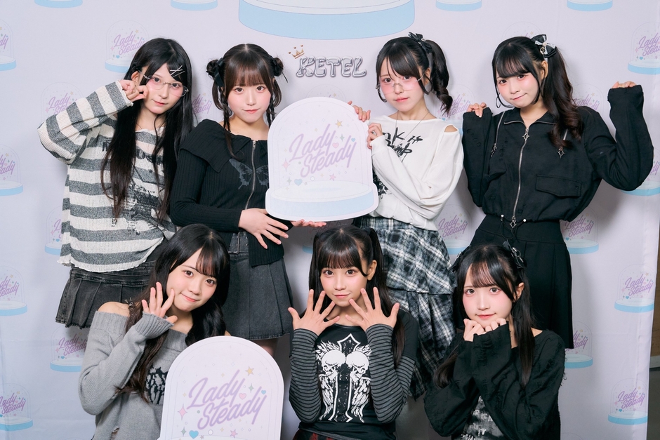 iON!×WEGO 特別衣装