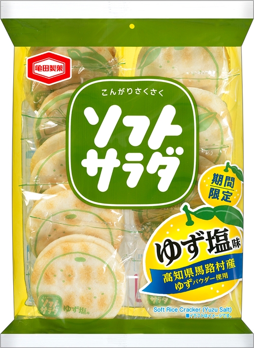 18枚 ソフトサラダ ゆず塩味