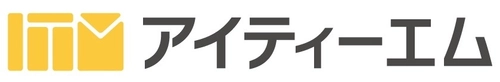 アイティーエム、モニタラップ社の Webサイトセキュリティポスチュア検査と クラウドWAAPを提供開始　 ～重要なデジタル資産であるWebサイトに不可欠な統合された Webセキュリティソリューション～