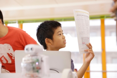 写経型学習法