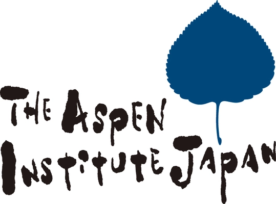 日本アスペン研究所新理事長、橋本 孝之　 日本アイ・ビー・エム名誉相談役に内定