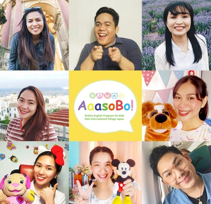 「遊ぶ」ための子どもオンライン英会話「AaasoBo!」　 週5回月額7,800円　 インストラクター直筆お手紙つきプランをスタート