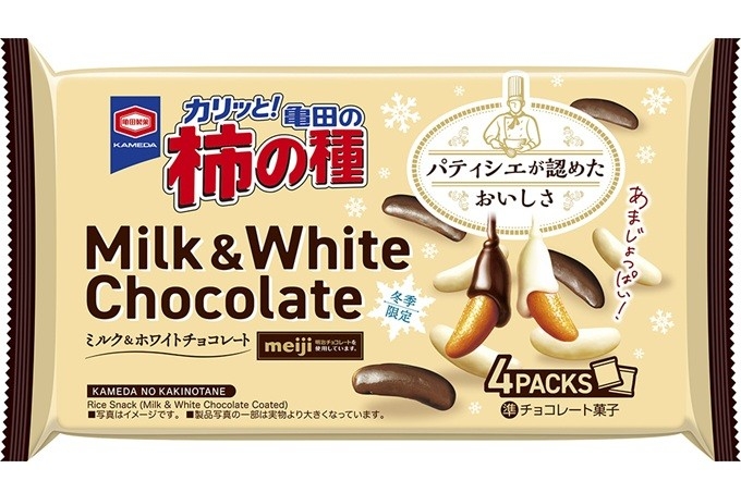 『70g 亀田の柿の種 ミルク&ホワイトチョコレート』