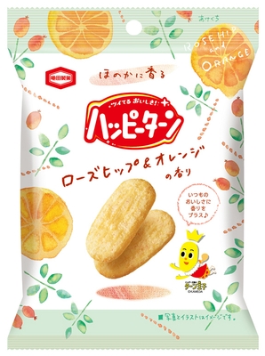 30g ハッピーターン ローズヒップ&オレンジの香り