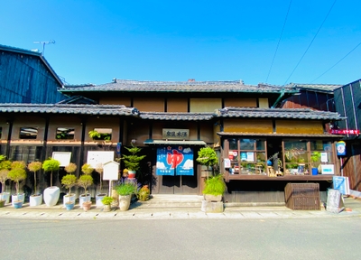 藝術喫茶清水温泉 外観