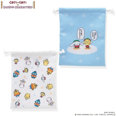 コジコジ×サンリオキャラクターズ 巾着