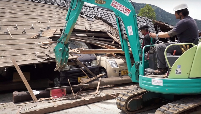 <KEEN EFFECT>OPEN JAPAN