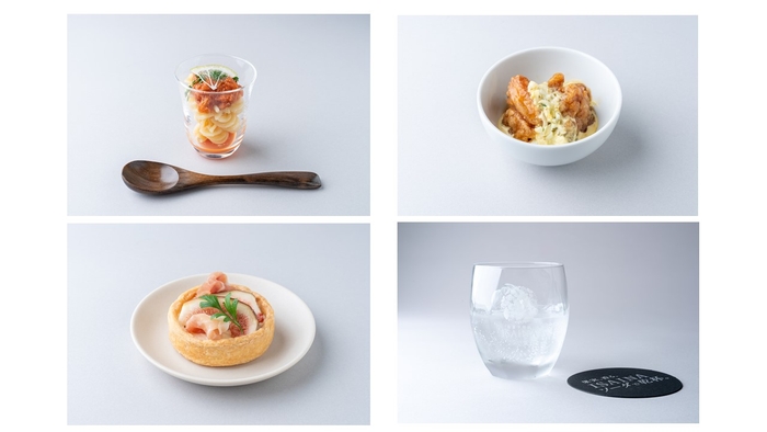 上段:左「季節香るアラビアータ」、右「特製黒酢NAMBAN」 下段:左「無花果と生ハムのクリームチーズタルト」、右「ISAINAソーダ」イメージ