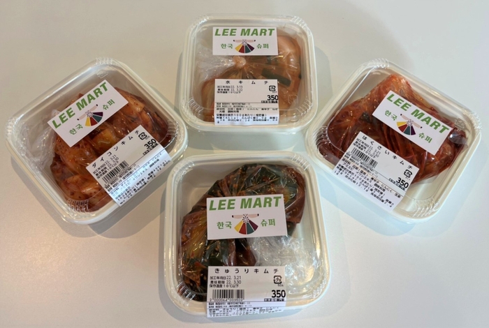 LEE MART御堂筋店 キムチ