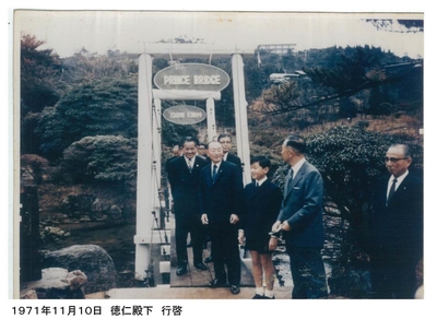 参考資料