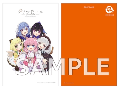リスアニ!Vol.49.2 Key音楽大全