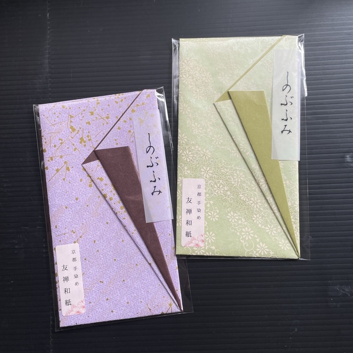 パッケージ写真 オモテ